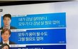 일본이 케이팝 열등감 가지는거 이거아님?