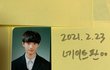 스트레이키즈 황현진 동창입니다.
