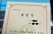 서신애에 대해 1