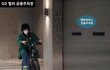 근데 지디 이 바이크 왤케 하찮음