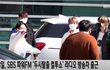 샤이니 출근길 비하인드 시