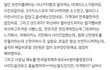 손님 비꼬면서 장사하는 가게