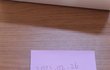 황현진 탈퇴해