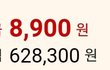 나 돈 ㄹㅈㄷ로 많다