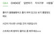 외모에서 코가 가장 중요한 이유