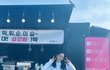 제니 리사가 보낸 분식차와 커피차