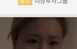 진짜 수진 닮았다