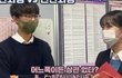 근데 확실히 토모가 일남 이미지 바꾸는데 조카 기여한듯