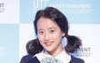 나은아 사과해