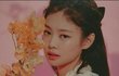 제니