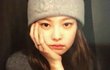 제니 좋아
