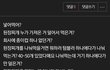 dsp 이거 다 답할 수 있음??
