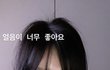태연 이게 더 나은듯.jpg