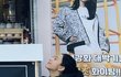 블핑 지수