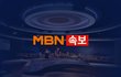 문 대통령, 윤석열 검찰총장 면직안 재가