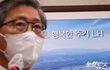변창흠 "투명·청렴, 저는 끝도 없이 말했는데…일부 일탈"