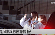 이달의 소녀 고원X여진X최리, '문나잇' 출근길