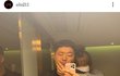 산범이랑 공혁준이랑 사귀네