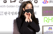 윤아 레드카펫 존예