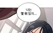 안녕하세요 이곳은 수만휘 입니다.