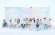 아이즈원 내 인생 처음이자 마지막 아이돌