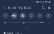 이틀 전 여친에게 온 카톡 하나로 헤어졌네요.