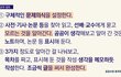 지금 입결로 싸우는애들은