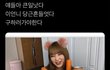 야 얘들아 산범 뭐임?