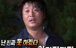 똥차였던 전애인썰 풀어주라 ( •᷄⌓•᷅ )