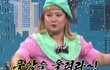흑인하고 사겨보고싶다