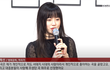 구혜선, 작품 전시행사 서태지의 음악과 콜라주···