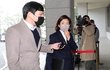 '패트 충돌' 공판 출석하는 나경원