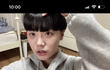 와 뭐혜연 투블럭함...