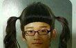 나는 천서진욕하는거 ㅈㄴ이해안가
