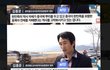 제발 나랏일인데 관심 좀 가져줘 진짜 심각해