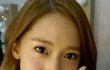 윤아 관상.jpg