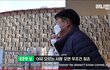 요즘 남자들 너무 예민한듯