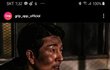 신세계 2탄 나오는지 알았는데