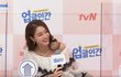 tvn 업글인간 잼써보여 ㅋㅋㅋㅋㅋ