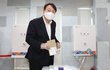 부친과 사전투표 한 윤석열…정치적 메시지는 없었다