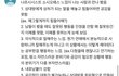 나르시시스트랑 이별 후