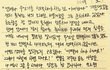 이혼을 생각하고 있습니다