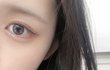 눈자랑