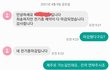 제주 어떤 렌탈가게의 답변