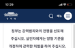23살 친오빠가 친구에게 살해당했습니다 도와주세요