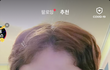 틱톡 지수연 화장 왜이래..?