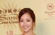 36세 박민영 & 30세 서현 몸매.jpg