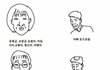 페미니스트 특징