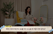 어른이들을 위해 나오신 오은영쌤