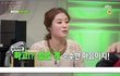 연애할때 여자들의 솔직한 마음